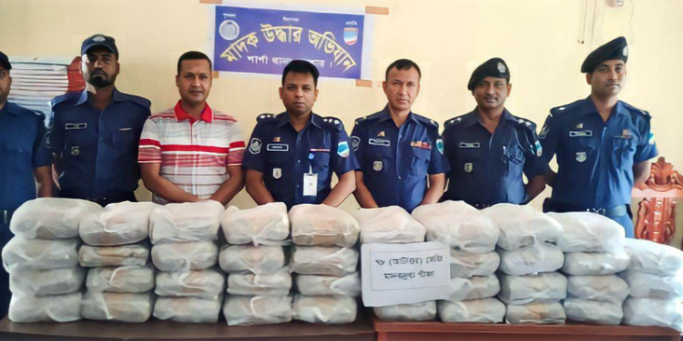 যশোর সীমান্ত থেকে ৭৮ কেজি গাঁজা উদ্ধার