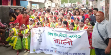 যশোরে বিশ্ব নৃত্য দিবস পালিত