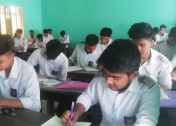 এসএসসি ও সমমান পরীক্ষায় রূপগঞ্জে সাড়ে ৫ হাজারেরও বেশি শিক্ষার্থীদের অংশগ্রহণ