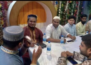গ্র্যাজুয়েট ফাউন্ডেশন সোনারগাঁওয়ের ইফতার ও দোয়া মাহফিল অনুষ্ঠিত
