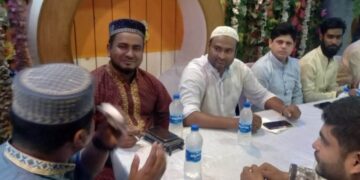 গ্র্যাজুয়েট ফাউন্ডেশন সোনারগাঁওয়ের ইফতার ও দোয়া মাহফিল অনুষ্ঠিত