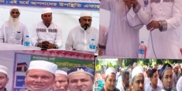 পবিত্র ঈদুল ফিতর উপলক্ষে  ঈদ শুভেচ্ছা বিনিময় করেছেন কুদরত আলী মাষ্টার