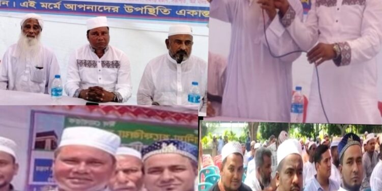 পবিত্র ঈদুল ফিতর উপলক্ষে ঈদ শুভেচ্ছা বিনিময় করেছেন কুদরত আলী মাষ্টার