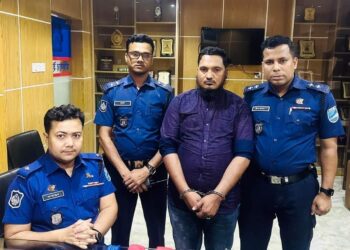 সোনারগাঁওয়ে সাড়ে ২৩ হাজার পিচ ইয়াবাসহ এক মাদক ব্যবসায়ী গ্রেফতার
