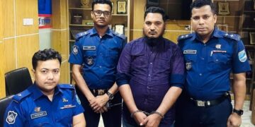 সোনারগাঁওয়ে সাড়ে ২৩ হাজার পিচ ইয়াবাসহ এক মাদক ব্যবসায়ী গ্রেফতার