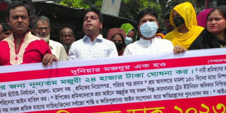 কাশিমপুরে মহান মে দিবস উপলক্ষে আনন্দ শোভা যাত্রা