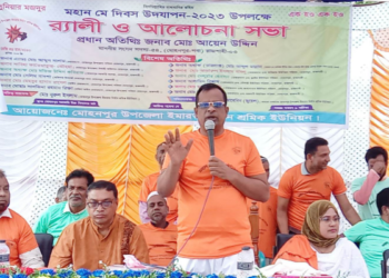 মোহনপুরে ইমারত নির্মান শ্রমিক ইউনিয়নের মহান মে দিবস পালন