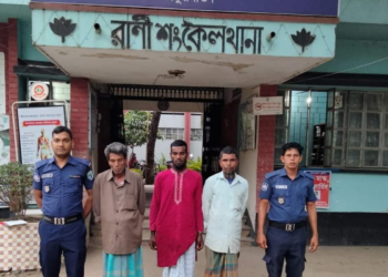 রানীশংকৈলে মাদক সেবনের দায়ে ৩ মাদকসেবীর কারাদণ্ড 