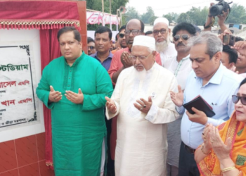 ইসলামপুরে শেখ   রাসেল মিনি স্টেডিয়ামের ভিত্তিপ্রস্তর স্থাপন 