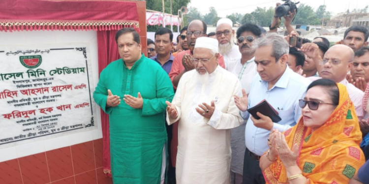 ইসলামপুরে শেখ   রাসেল মিনি স্টেডিয়ামের ভিত্তিপ্রস্তর স্থাপন 