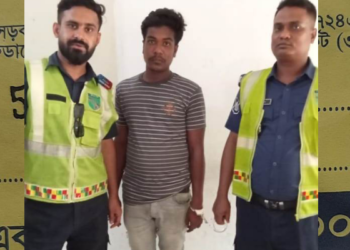 কাঁচপুরে পরিবহনে চাঁদাবাজির সময় আটক- ১