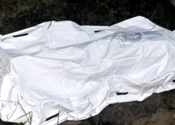 নিখোঁজের   ২৫ ঘণ্টা পর মিলল প্রথম শ্রেণিতে পড়ুয়া স্কুল ছাত্রীর বিবস্ত্র লাশ!