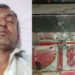 সন্ত্রাসীদের   হামলায় গুরুতর আহত ওয়ার্ড স্বেচ্ছাসেবক লীগের সভাপতি সুমন 