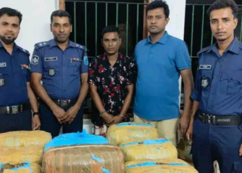 সোনারগাঁয়ে কুখ্যাত গাঁজা ব্যবসায়ী ইলিয়াস ২০ কেজি গাঁজাসহ আটক