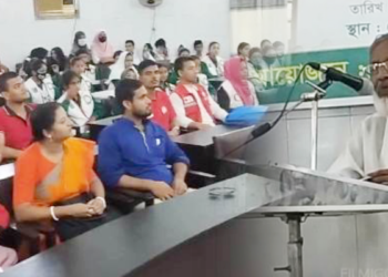 ব্রাহ্মণবাড়িয়ায় রেডক্রিসেন্ট দিবস উপলক্ষে আলোচনা সভা