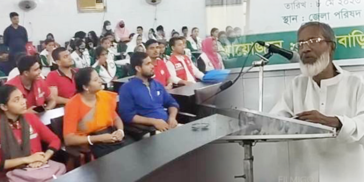 ব্রাহ্মণবাড়িয়ায় রেডক্রিসেন্ট দিবস উপলক্ষে আলোচনা সভা