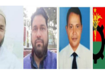 কাফনের কাপড় প্রেরণের ঘটনা রুয়েটের চার কর্মকর্তাকে আদালতে তলব