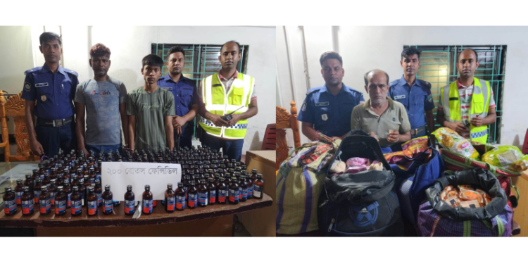 বেনাপোলে পৃথক অভিযানে অবৈধ প্রসাধনী, ফেনসিডিল উদ্ধার, আটক ৩