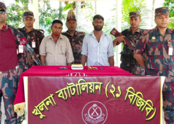 বেনাপোল সীমান্তে  ২কেজি ৩০০ গ্রাম স্বর্ণসহ  আটক-২