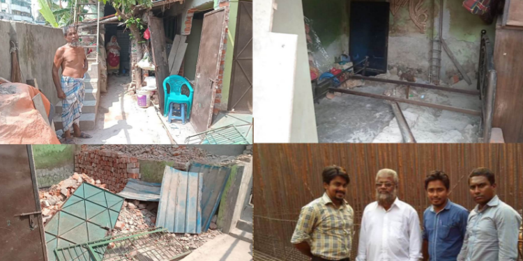 নারায়নগঞ্জে বিক্রয় করা জমি পূনরায় দখলের চেষ্টায় বাড়িতে ভাংচুর
