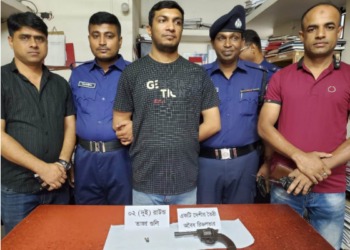 ব্রাহ্মণবাড়িয়ায় রিভলবার-গুলিসহ যুবক আটক