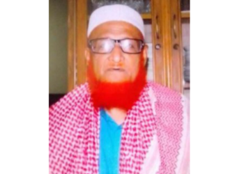 সোনারগাঁ   থেকে ৭১ বছর বয়সী বৃদ্ধ তিনদিন ধরে নিখোঁজ