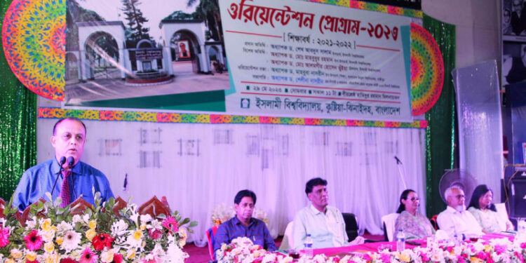 ইবিতে অনুষ্ঠিত হয়েছে কেন্দ্রীয় নবীন বরণ