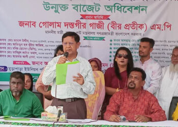 রূপগঞ্জের মুড়াপাড়া ইউনিয়ন   পরিষদের উন্মোক্ত বাজেট ঘোষণা