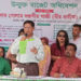 রূপগঞ্জের মুড়াপাড়া ইউনিয়ন   পরিষদের উন্মোক্ত বাজেট ঘোষণা