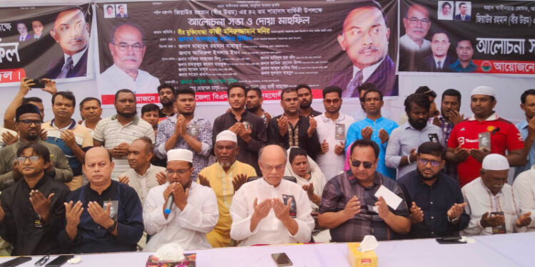 রূপগঞ্জের কায়েতপাড়া ইউনিয়ন পরিষদের উন্মোক্ত বাজেট ঘোষণা