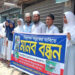 ময়মন‌সিংহে সড়ক দূর্ঘটনায়   দুই শিক্ষার্থীর মৃত্যুর ঘটনায় মানববন্ধন