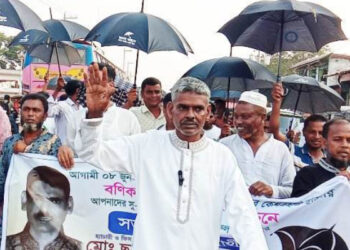 কেশরহাটে   বণিক সমিতির নির্বাচনে প্রার্থীরা প্রচারণায় ব্যস্ত