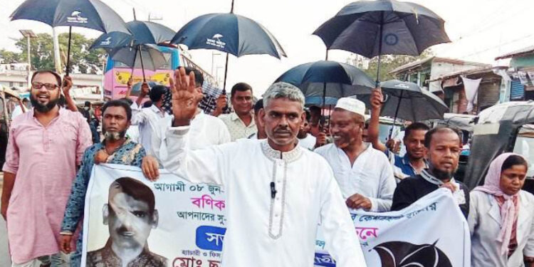 কেশরহাটে   বণিক সমিতির নির্বাচনে প্রার্থীরা প্রচারণায় ব্যস্ত