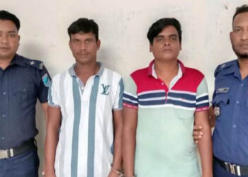 রূপগঞ্জে মাদক মামলায় দু’জনের যাবজ্জীবন