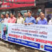 সাংবাদিক নাদিম হত্যার  বিচার দাবিতে ময়মন‌সিংহে সাংবাদিকদের মানববন্ধন
