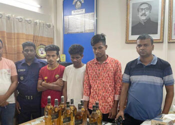 রূপগঞ্জে ৯ বোতল বিদেশি মদসহ ৩ মাদক ব্যবসায়ী আটক