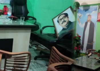 সোনারগাঁয়ে ইউনিয়ন জাপা’র   কার্যালয় ভাংচুরের ঘটনায় মামলা
