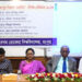 উত্তরাঞ্চলের উন্নয়ন আমাদের হাতেই রয়েছে -বেরোবি উপাচার্য