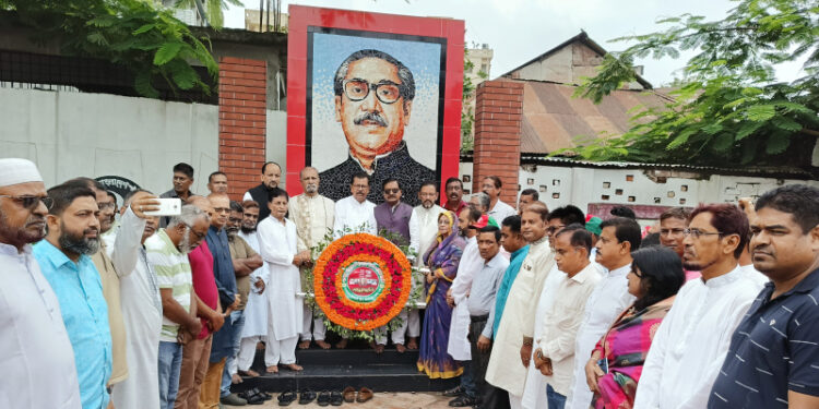 জামালপুরে আওয়ামী লীগের ৭৪ তম প্রতিষ্ঠাবার্ষিকী উদযাপন