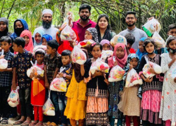 ইবিতে সুবিধাবঞ্চিত শিশুদের মাঝে ঈদ উপহার বিতরণ