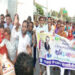 মোহনপুরে আওয়ামী লীগের ৭৪তম প্রতিষ্ঠা বার্ষিকী পালন