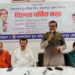 জামালপুরে যুব মহিলা লীগের বিশেষ বর্ধিত সভা