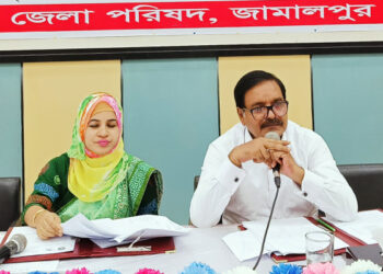 জামালপুর জেলা পরিষদে ৫১ কোটি টাকার বাজেট ঘোষণা