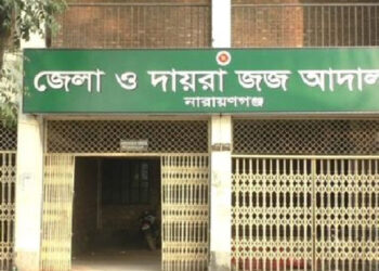 সোনারগাঁয়ে সিএনজি চালক হত্যা মামলায় দু’জনের মৃত্যুদন্ড