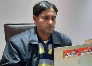 সাংবাদিক আব্বাস উদ্দিনের মৃত্যুতে বাসন মেট্টো থানা প্রেসক্লাবের শোক প্রকাশ