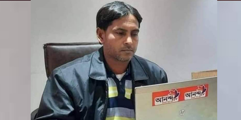 সাংবাদিক আব্বাস উদ্দিনের মৃত্যুতে বাসন মেট্টো থানা প্রেসক্লাবের শোক প্রকাশ