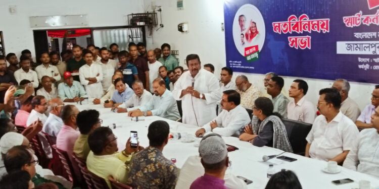 জামালপুরে আওয়ামী লীগ অফিসে ‘স্মার্ট কর্ণার’ উদ্বোধন