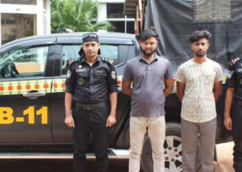 রূপগঞ্জে র‍্যাবের অভিযানে   দুই মাদক চোরাকারবারি গ্রেফতার
