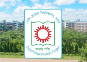 বেরোবিতে নৈশ প্রহরীকে বেধে রেখে মালামাল চুরি
