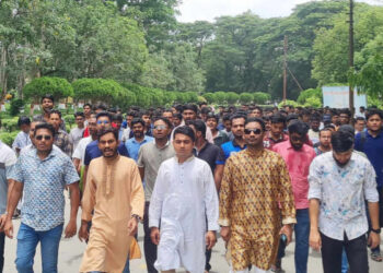 ইবি ছাত্রলীগের বিক্ষোভ মিছিল
